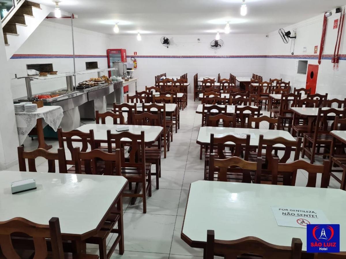 Hotel Sao Luiz Aparecida  Dış mekan fotoğraf